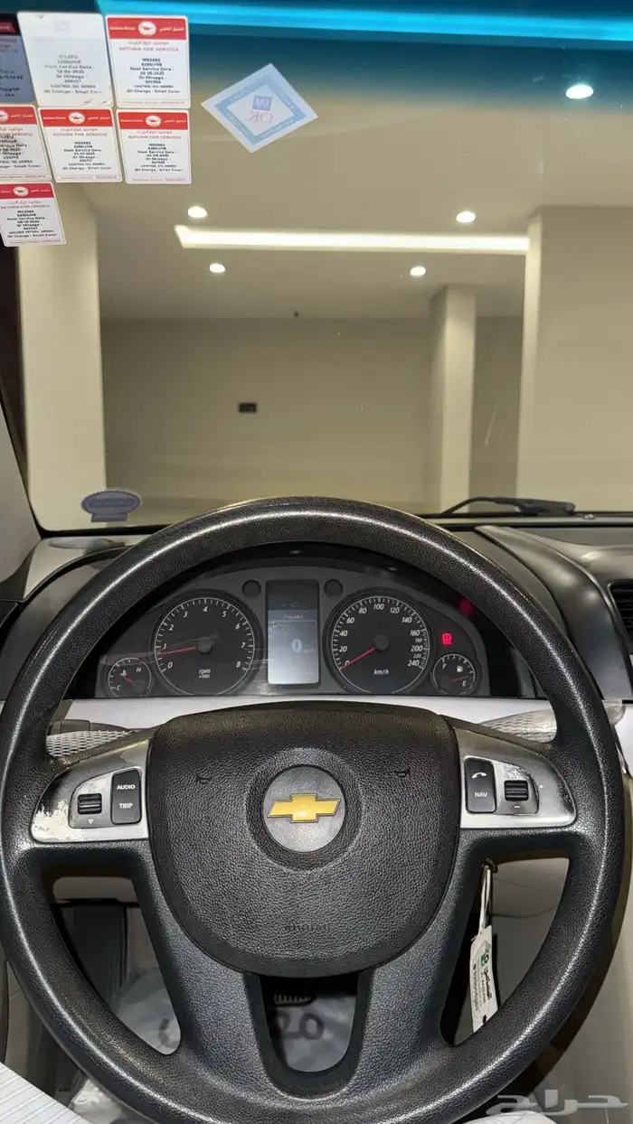 كابرس 2012 LS 7