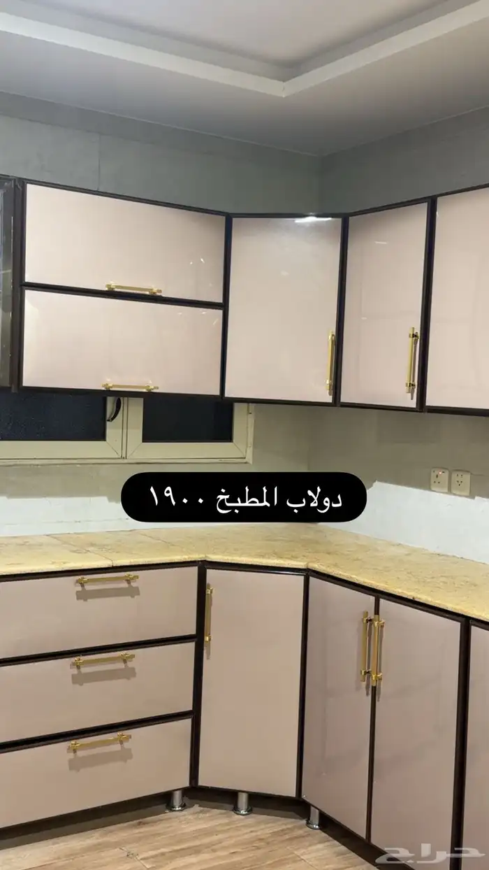 اثاث للبيع 12