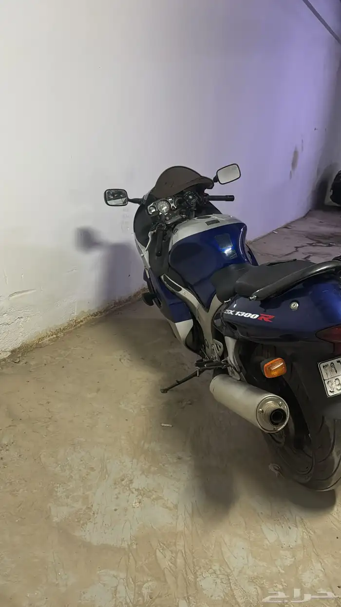 دباب هايبوزا 1