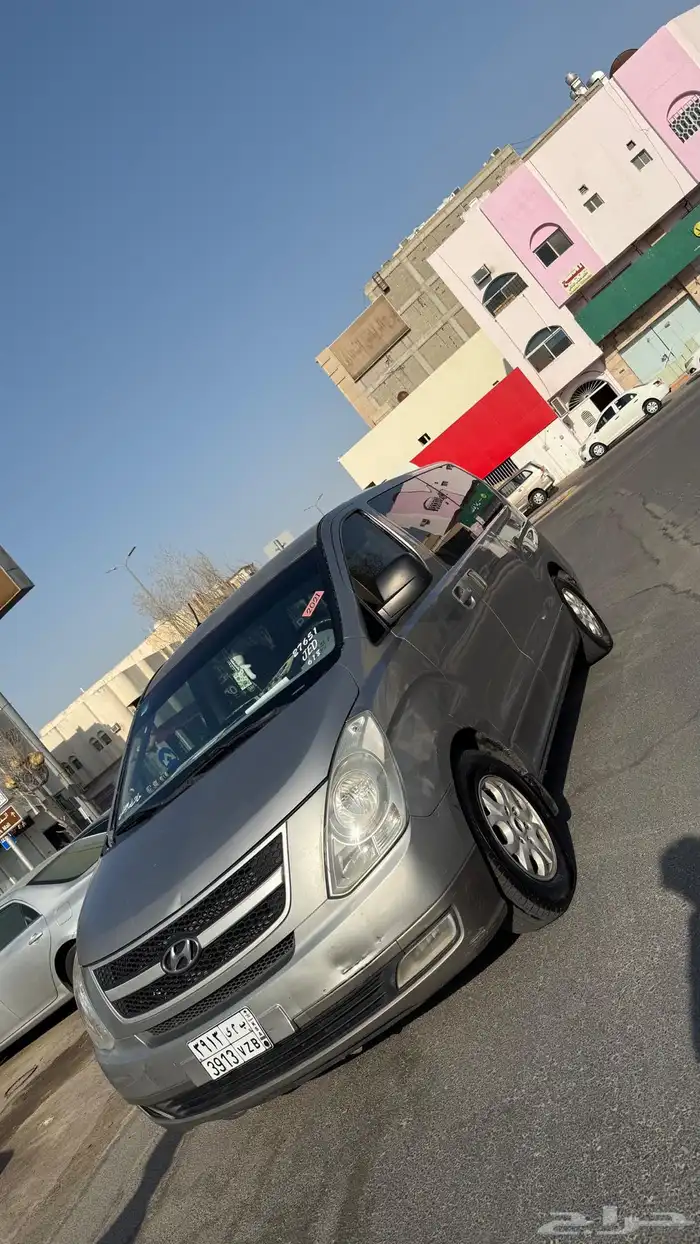 اتش ون 3