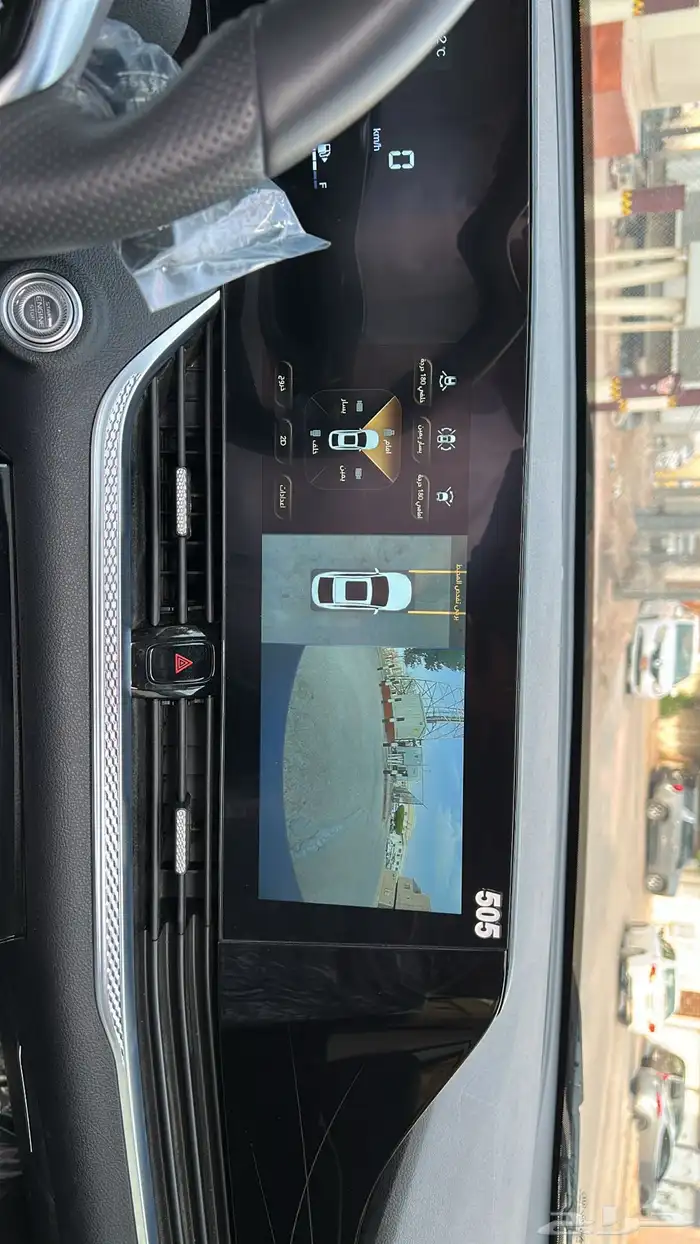 بيستون B70 2023 فل كامل شبه اصفار 11