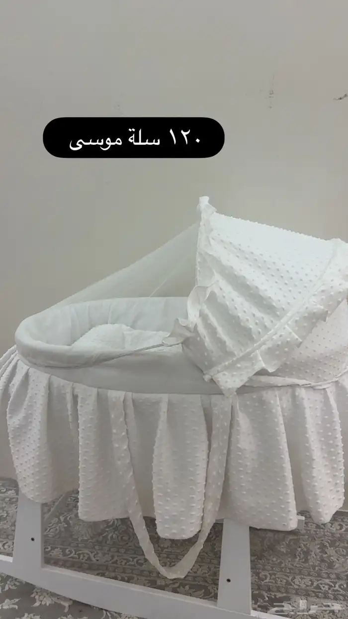 اثاث للبيع 7