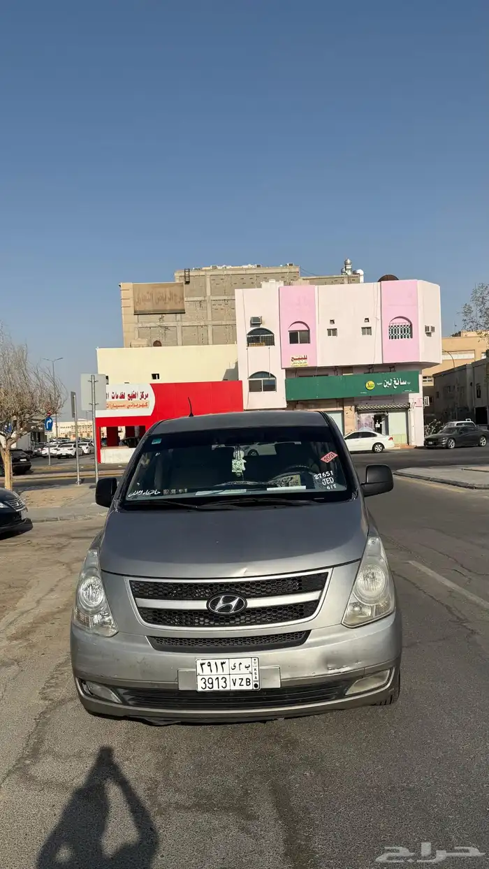اتش ون 4