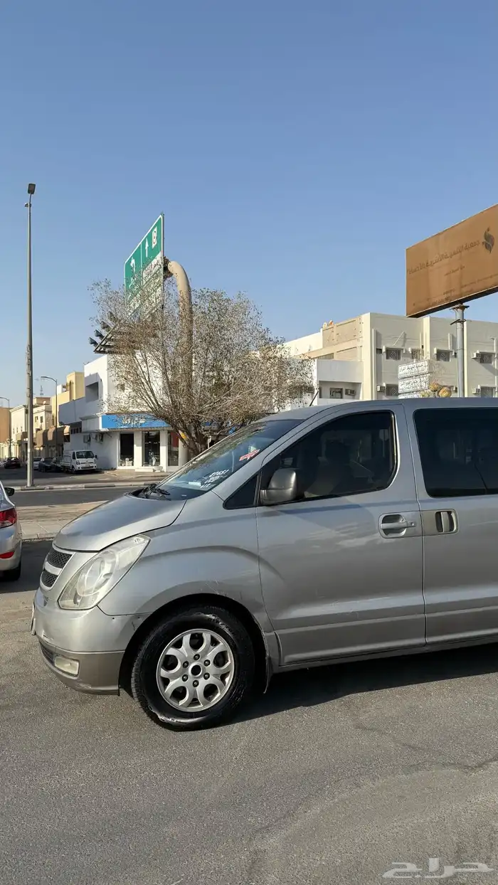 اتش ون 5