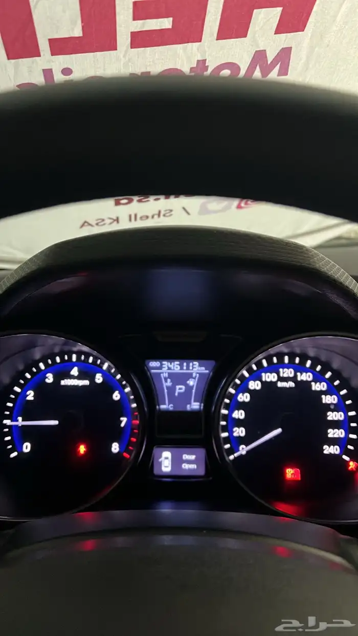 هيونداي فيلوستر 0
