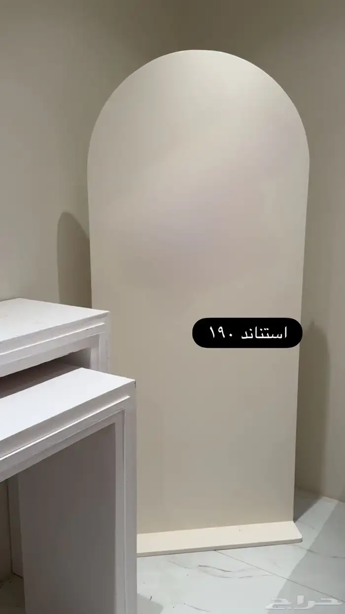 اثاث للبيع 4
