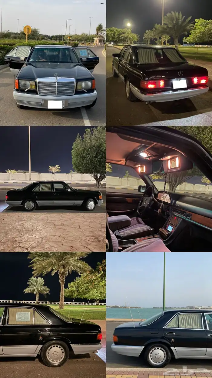 مرسيدس اسود 1990 للبيع المستعجل 14