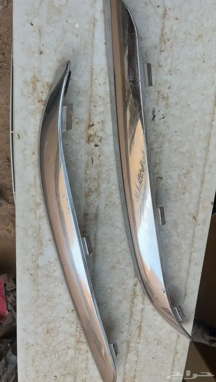 قطع كلايزر 0