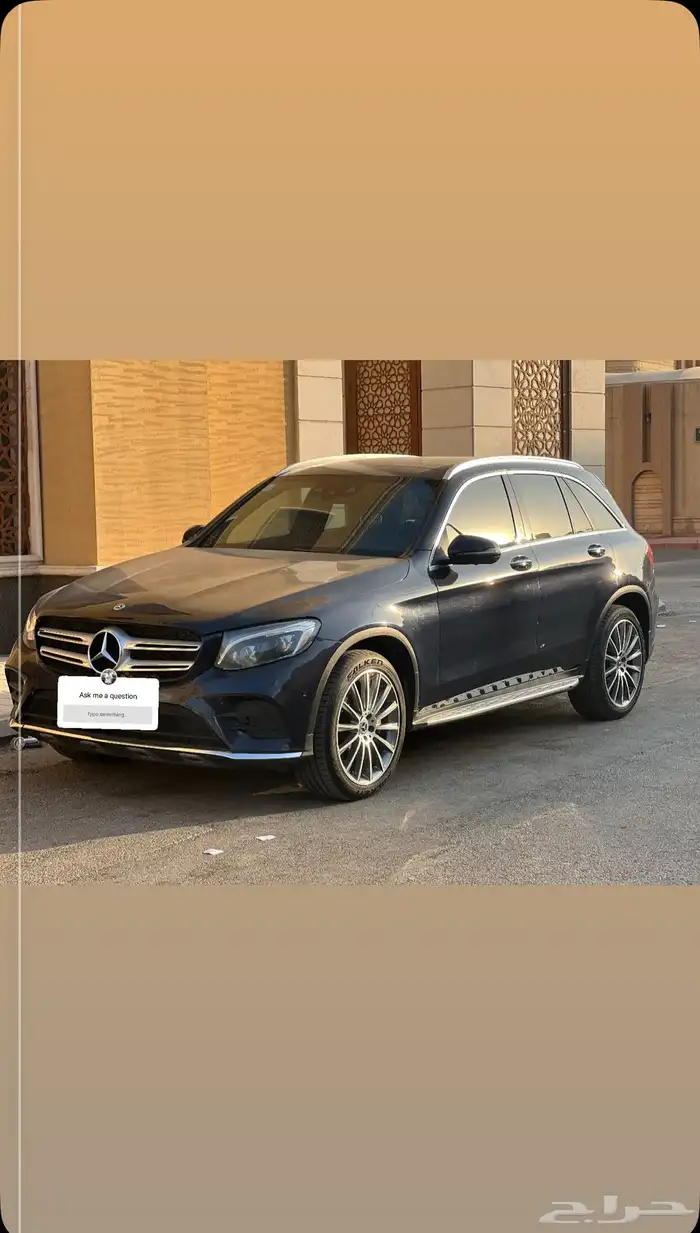مارسيدس GLC250 1