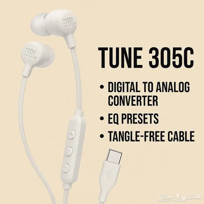 سماعة سلكية أصلية من JBL   Hi-Res Audio 0