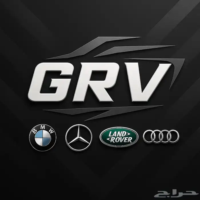 قطع غيار متفرقه BMW موديل 2009 الى 2015حجم 730 5