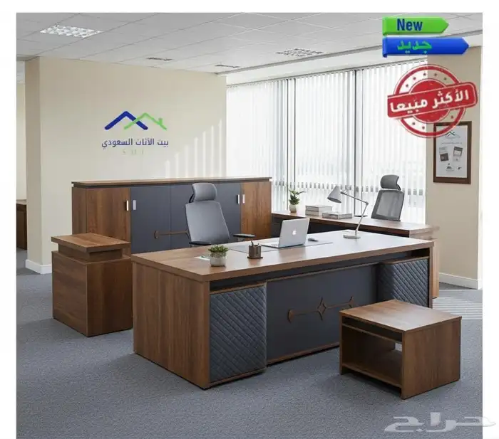 مودرن مكتب طقم فخم متكاملة اثاث مكتبي كبيرالحجم اجتماع كرسي 1