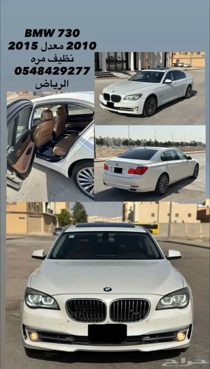 بي ام دبليو 3