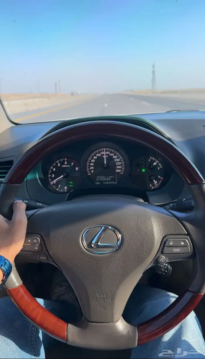 لكزس GS430 2008 مخزن للبدل 17