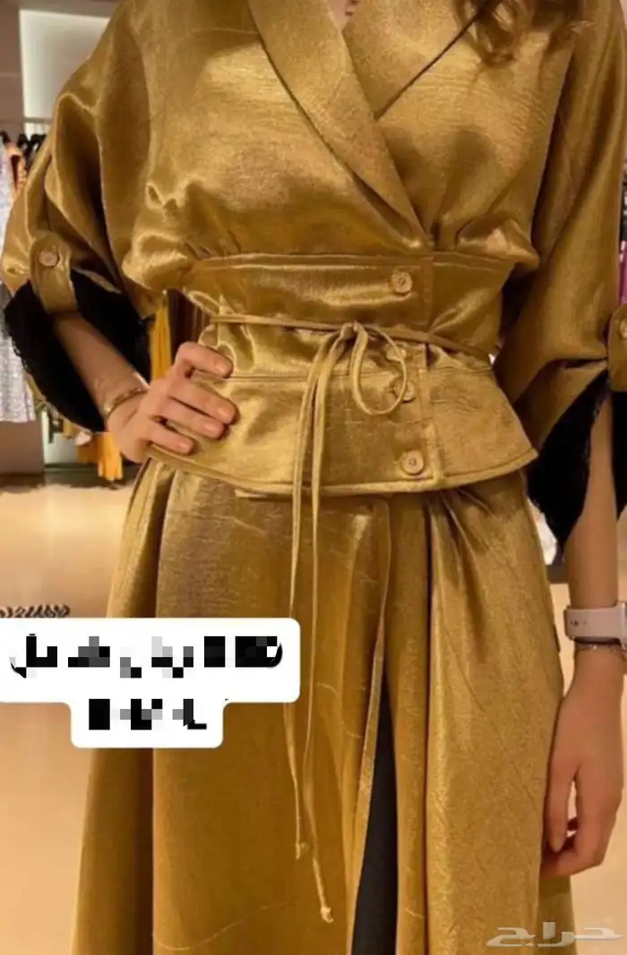 تيور تركي قطعتين مقاس M 0