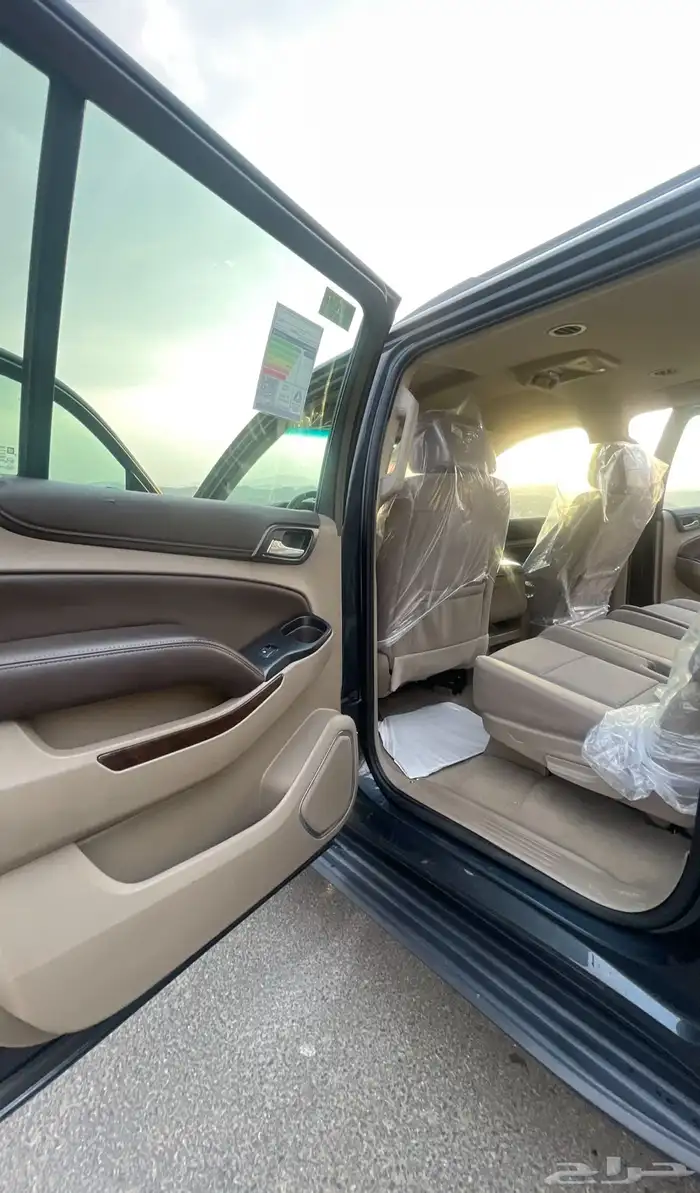 سوبر بان 2019 بدي وكاله 5