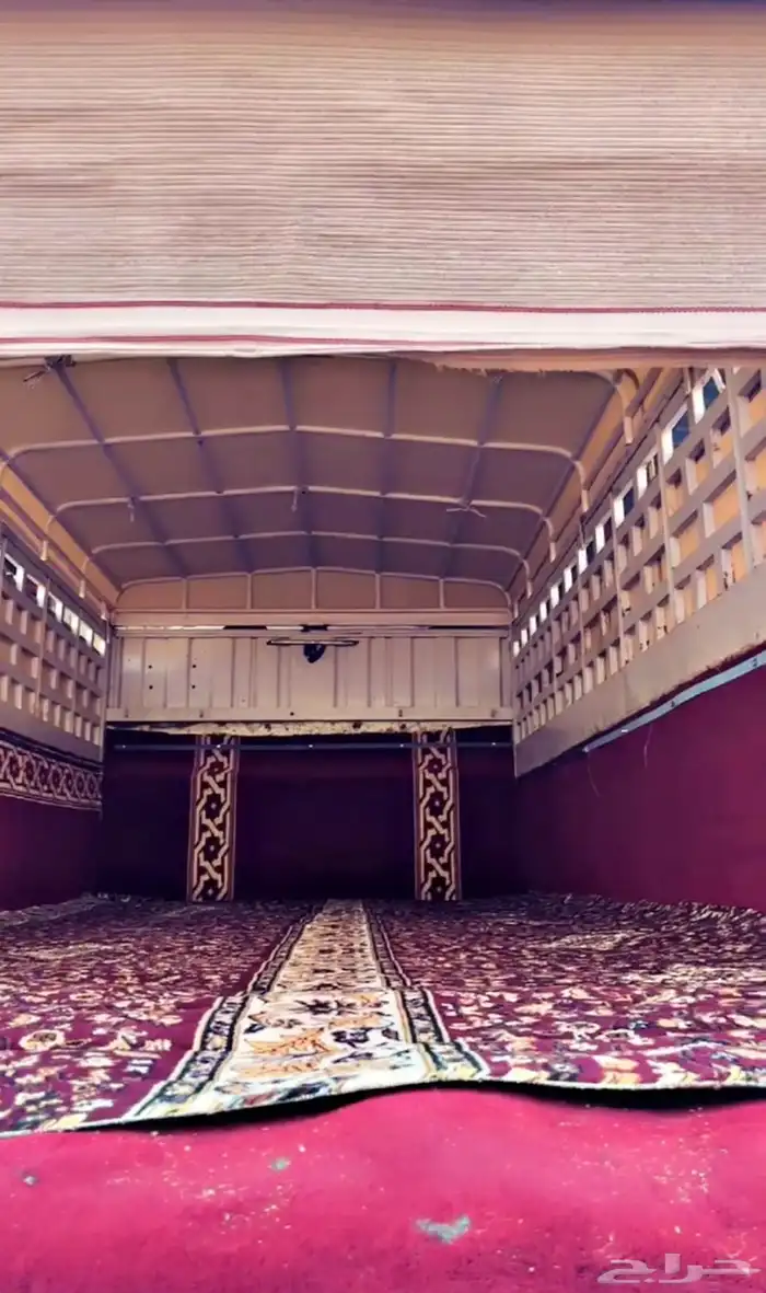 عايدي اكتروس لتحميل الابل 3