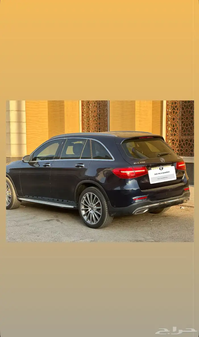 مارسيدس GLC250 2