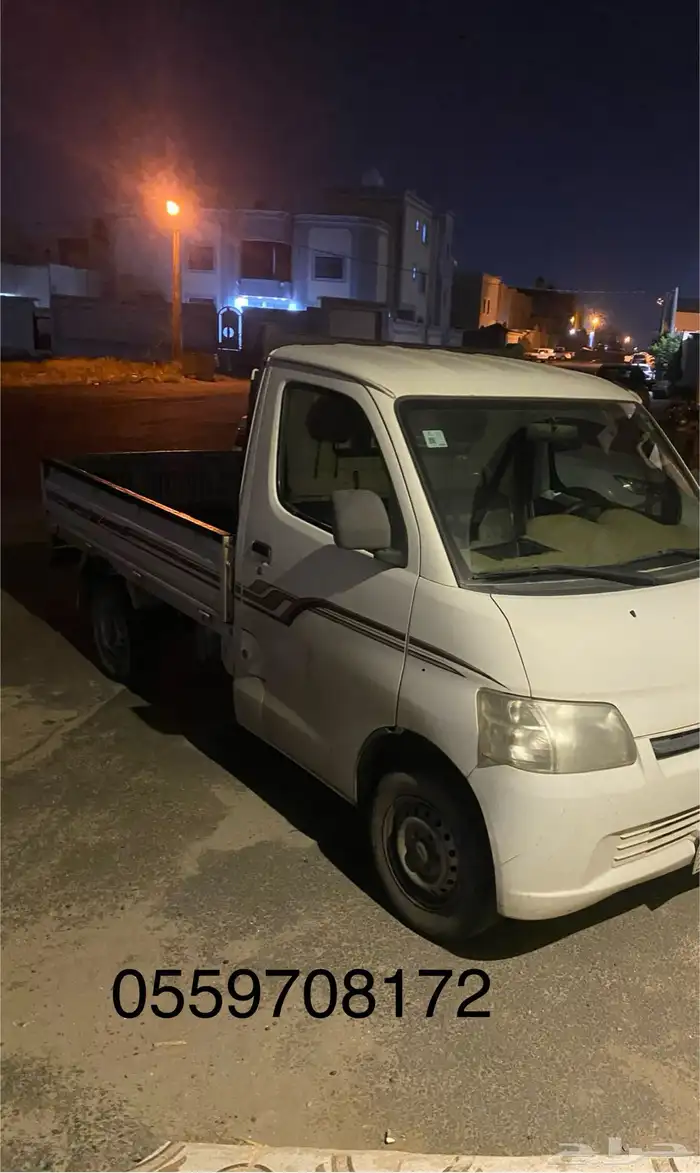 توصيل وتحميل عفش داخل وخارج خميس مشيط 0