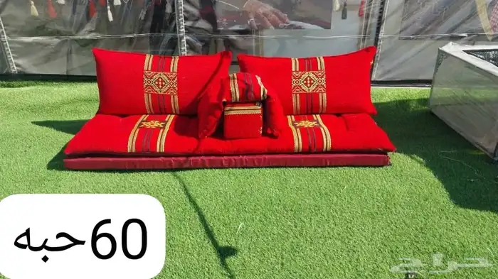 جلسات ارضية للمخيمات والاستراحات 18