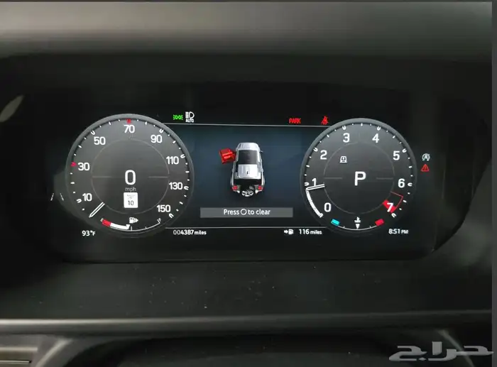 ديفندر 2024 110 V8 edtion 11