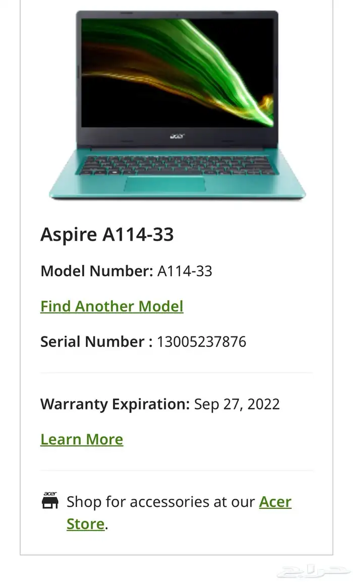 لاب توب accer 1