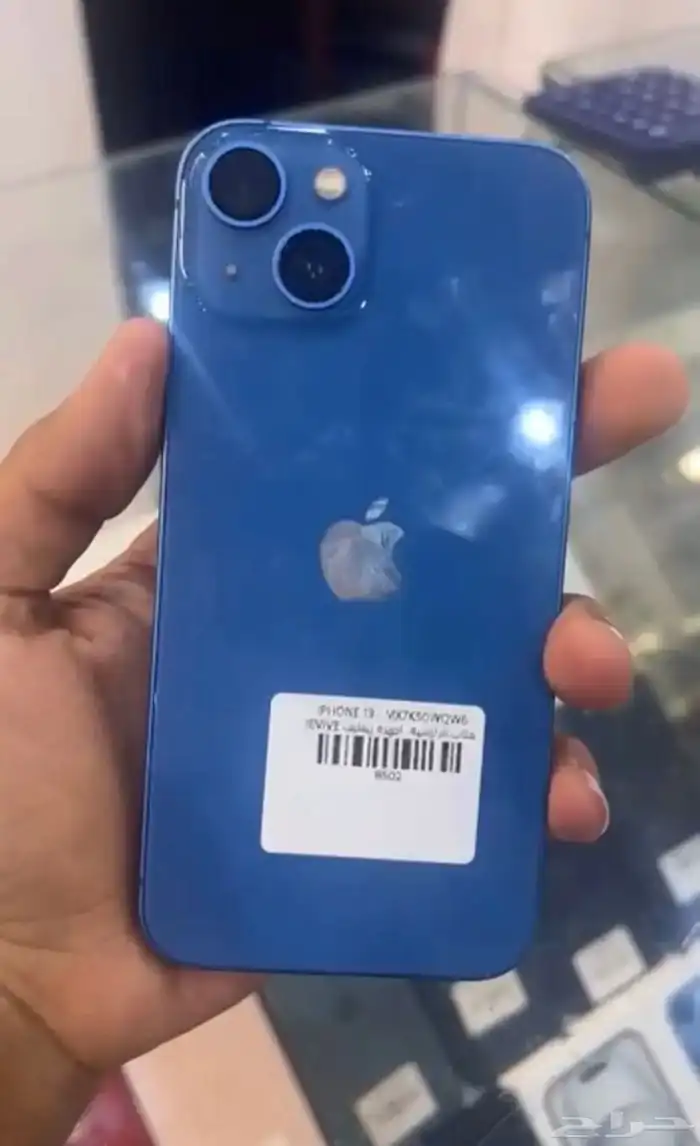 ايفون 13 0