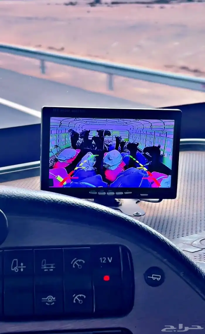 عايدي اكتروس لتحميل الابل 2