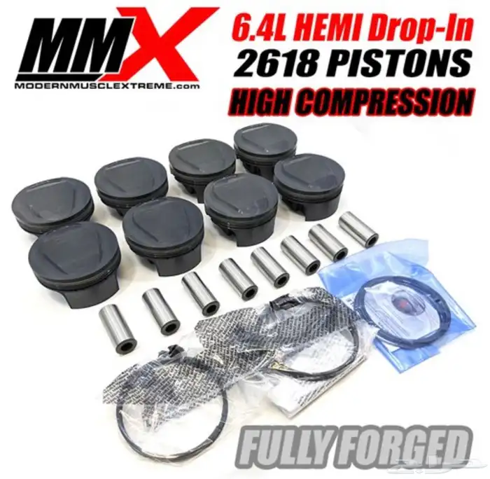 ستروكرات وبساتن وذرعان لجميع مكاين دودج GEN III HEMI 2