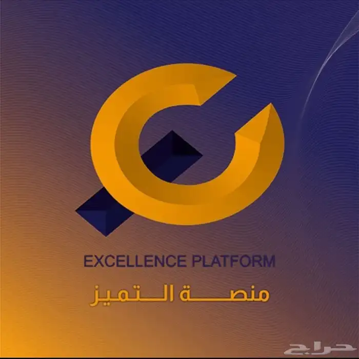 كيس قماش بوكس هدايا نوت بوك وقلم لوحة اسم مكتب 0