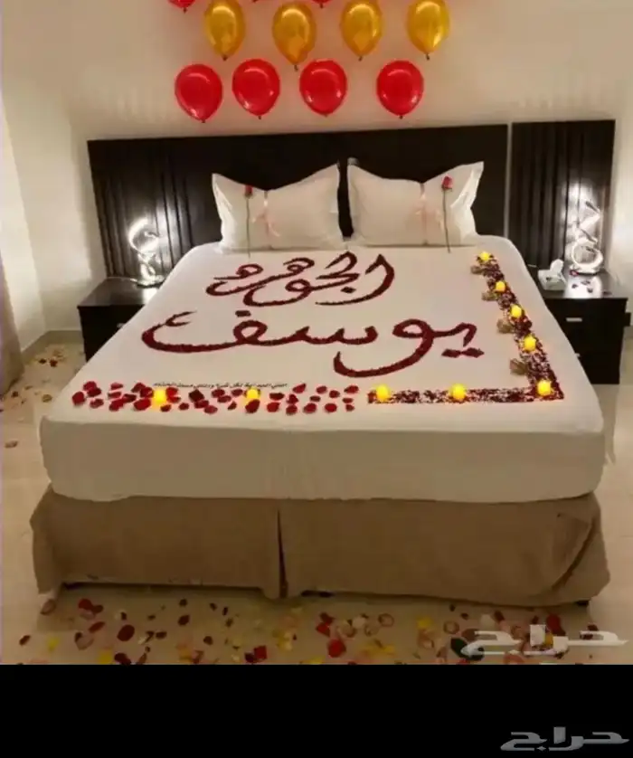 تنسيق غرف نوم 2