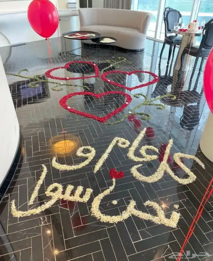 تنسيق غرف نوم 6