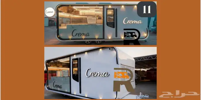 تركات للبيع 12