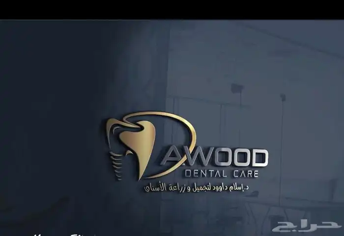 مصمم لوقو منيو بروفايل جرافيك هويه ثري دي 3