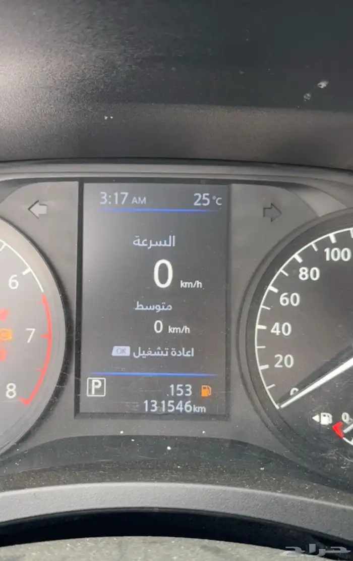 نيسان التيماء مصدومه 2023 5