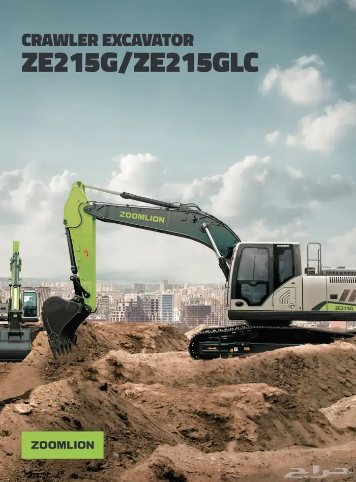 للبيع بوكلين زوملايون Zoomlion موديل 2025 2