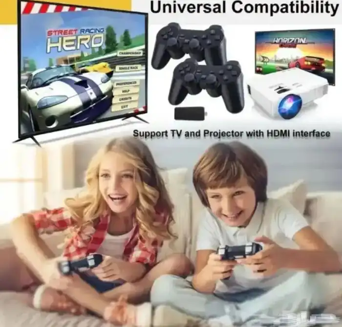 جهاز ايام الطيبين 4