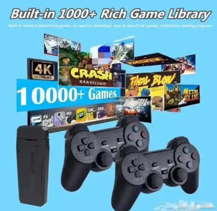 جهاز ايام الطيبين 3