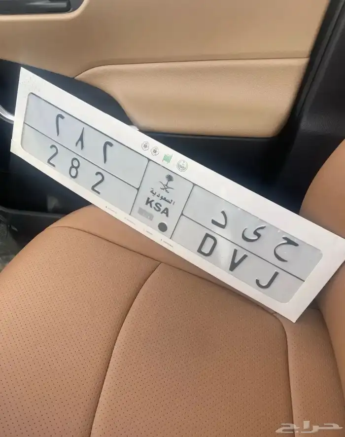 لوحه للبيع 1