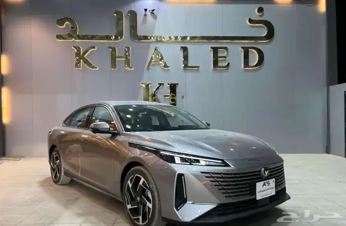 شنجان ايدو بلس فل كامل 2026 1