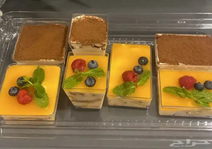 حلا ترافل مانقو 0