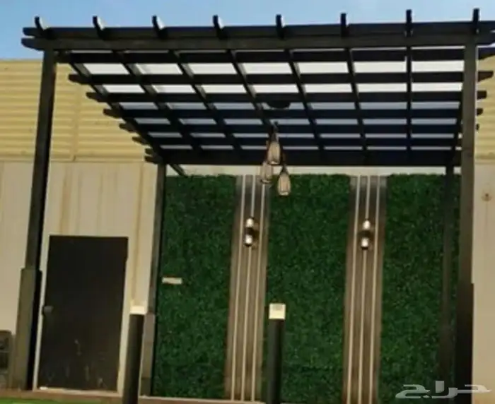 حداد المدينة 2