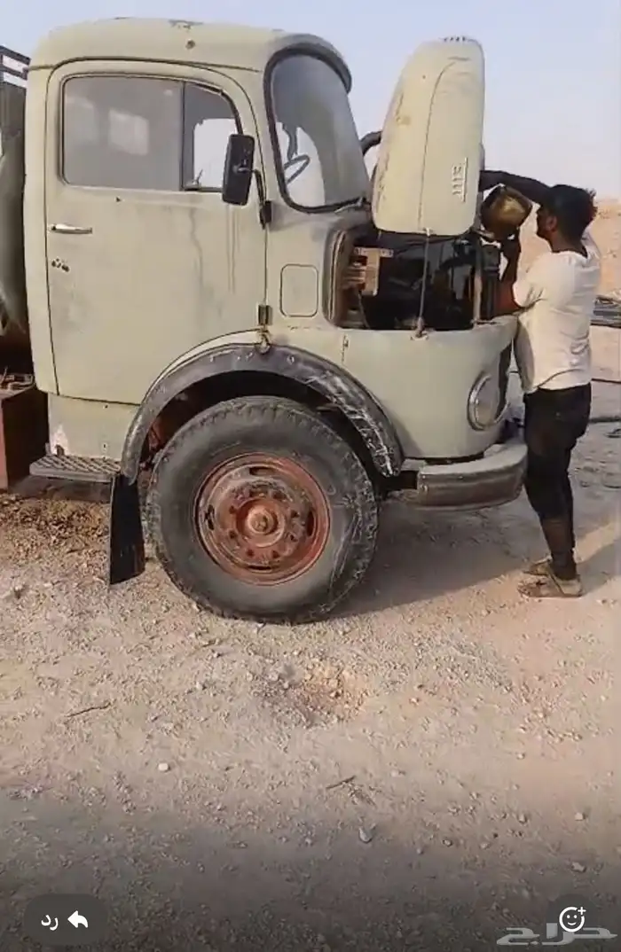 للبيع حصنية 1