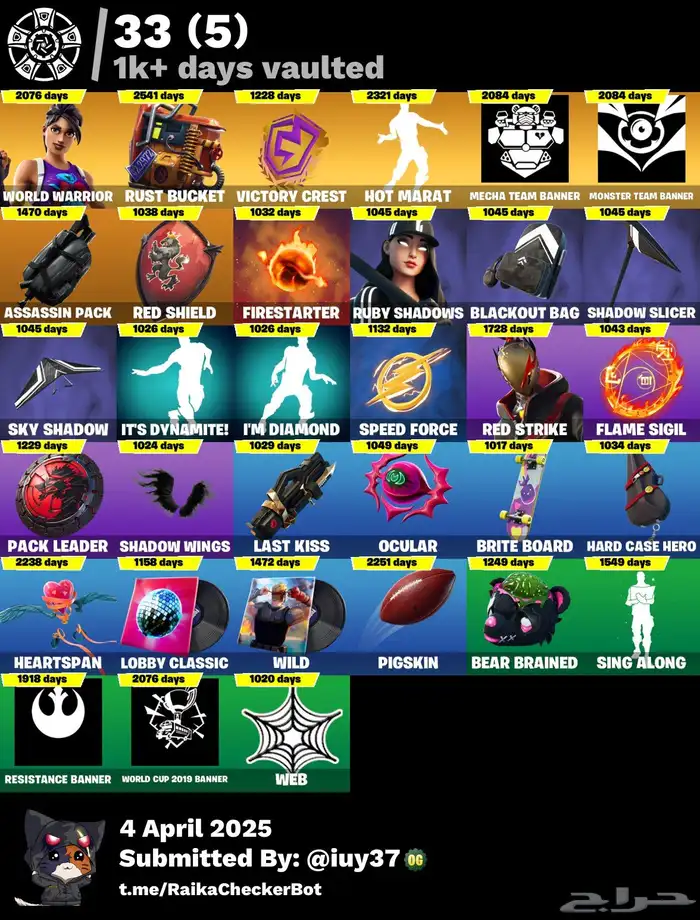 حساب فورت للبدل بحساب ببجي 9