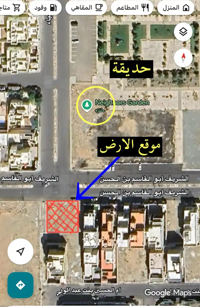 أرض مميزة في مخطط الرياض 2