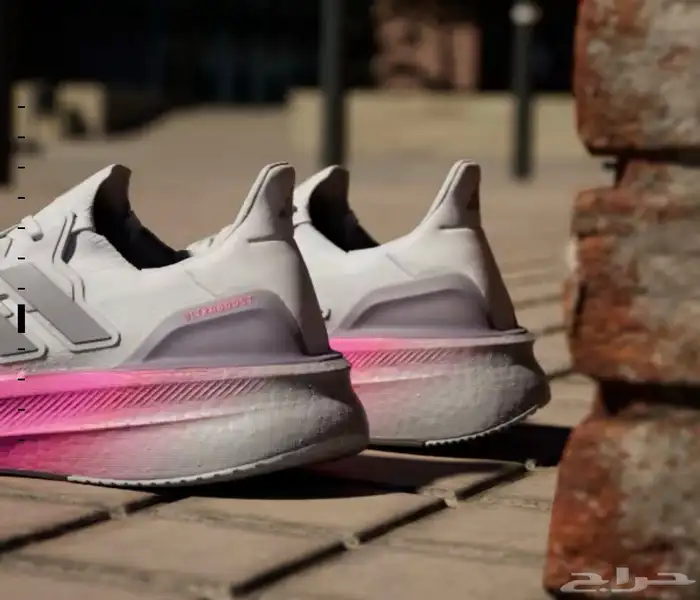 adidas s ultraboost 5 4