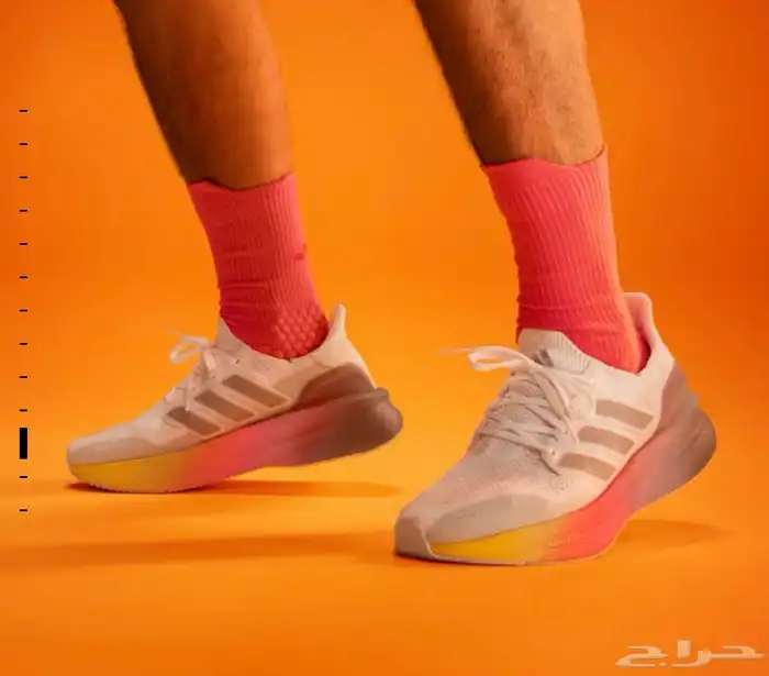 adidas s ultraboost 5 5