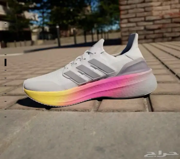 adidas s ultraboost 5 7