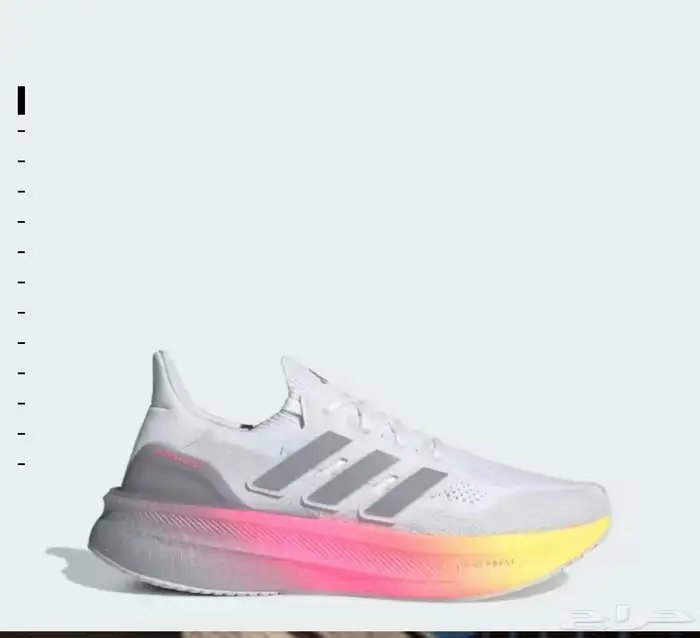 adidas s ultraboost 5 0