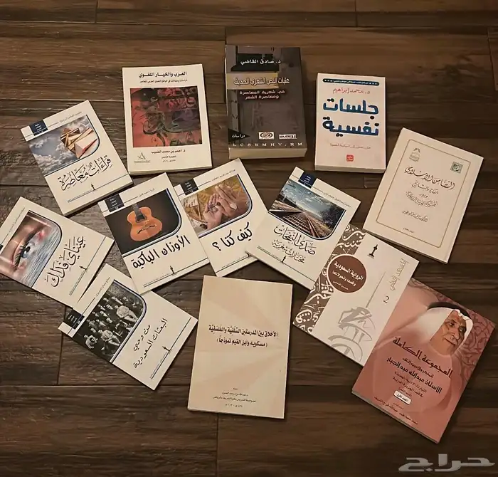 مجموعة كتاب 13 جديدة 0